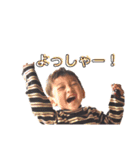 尾田家Ⅲ（個別スタンプ：7）