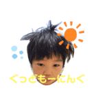 おかのず（個別スタンプ：4）