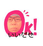 りんたろーと愉快な仲間たち（個別スタンプ：5）
