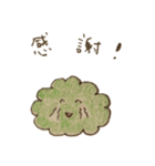 おきらく日常会話1（個別スタンプ：3）
