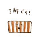 おきらく日常会話1（個別スタンプ：6）