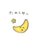 おきらく日常会話1（個別スタンプ：10）