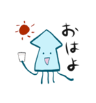 そんなこんなでイカのスタンプ（個別スタンプ：1）