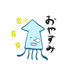 そんなこんなでイカのスタンプ（個別スタンプ：2）