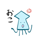 そんなこんなでイカのスタンプ（個別スタンプ：14）