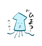 そんなこんなでイカのスタンプ（個別スタンプ：15）