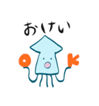 そんなこんなでイカのスタンプ（個別スタンプ：19）
