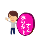 あゆみ4（個別スタンプ：1）