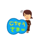 あゆみ4（個別スタンプ：7）