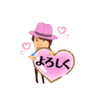 あゆみ4（個別スタンプ：11）