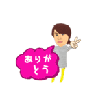 あゆみ4（個別スタンプ：13）