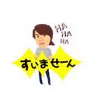 あゆみ4（個別スタンプ：17）