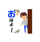 あゆみ4（個別スタンプ：23）