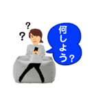 あゆみ4（個別スタンプ：26）