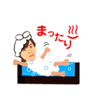 あゆみ4（個別スタンプ：30）