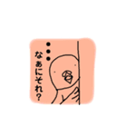 ことりさんの挨拶（個別スタンプ：2）