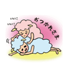 ラブラブ羊カップル（個別スタンプ：3）