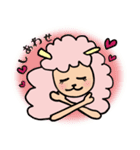 ラブラブ羊カップル（個別スタンプ：5）