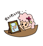 ラブラブ羊カップル（個別スタンプ：11）