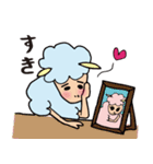 ラブラブ羊カップル（個別スタンプ：12）