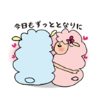 ラブラブ羊カップル（個別スタンプ：18）