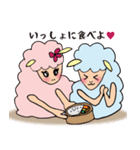 ラブラブ羊カップル（個別スタンプ：22）
