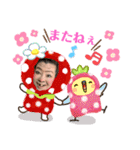 妖怪除菌ババア＆二丁目の婦人部長〜ver.2（個別スタンプ：3）