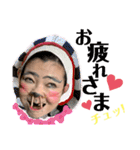 妖怪除菌ババア＆二丁目の婦人部長〜ver.2（個別スタンプ：13）