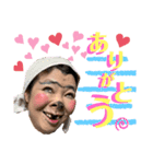 妖怪除菌ババア＆二丁目の婦人部長〜ver.2（個別スタンプ：16）