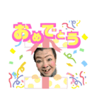 妖怪除菌ババア＆二丁目の婦人部長〜ver.2（個別スタンプ：18）