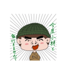 小林さんのお恵み（個別スタンプ：9）