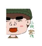 小林さんのお恵み（個別スタンプ：12）