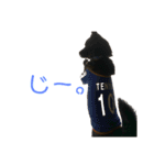天佑 自粛ver（個別スタンプ：4）