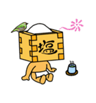 枡入マースさん03（個別スタンプ：2）