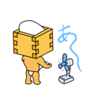 枡入マースさん03（個別スタンプ：4）