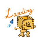 枡入マースさん03（個別スタンプ：10）