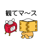 枡入マースさん03（個別スタンプ：11）