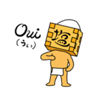枡入マースさん03（個別スタンプ：13）