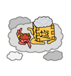 枡入マースさん03（個別スタンプ：24）