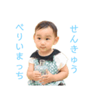 色々なぎと（個別スタンプ：2）