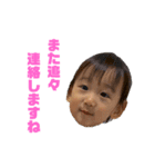 色々なぎと（個別スタンプ：5）