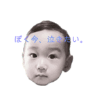 色々なぎと（個別スタンプ：7）