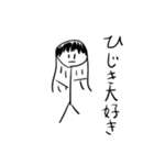 ちんぱらスタンプ（個別スタンプ：10）