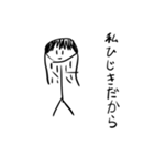 ちんぱらスタンプ（個別スタンプ：11）