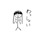 ちんぱらスタンプ（個別スタンプ：13）