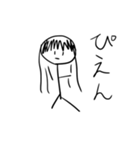 ちんぱらスタンプ（個別スタンプ：16）