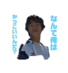 神田と一緒2弾（個別スタンプ：1）
