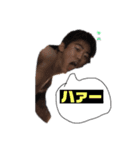 神田と一緒2弾（個別スタンプ：8）