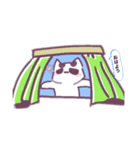 ぽちスタンプず（個別スタンプ：2）