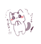 ぽちスタンプず（個別スタンプ：8）